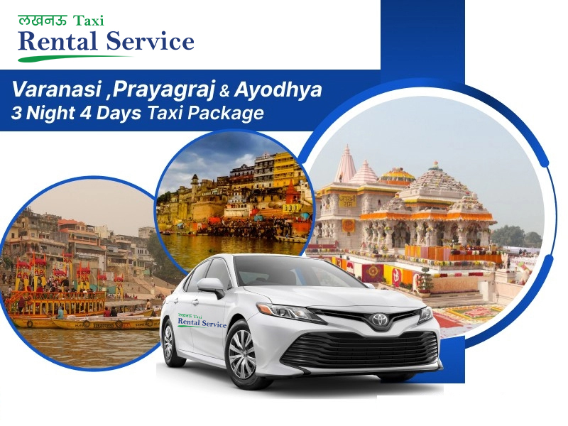 Varanasi-Prayagraj-Ayodhya 3N4D Tour – AC cab, 520 km ₹13,650