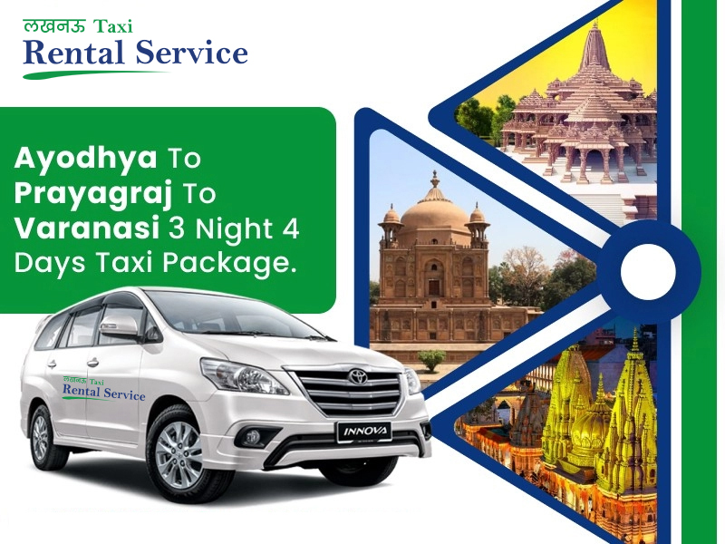 Ayodhya-Prayagraj-Varanasi 3N4D Tour – Dzire, Innova ₹13,650